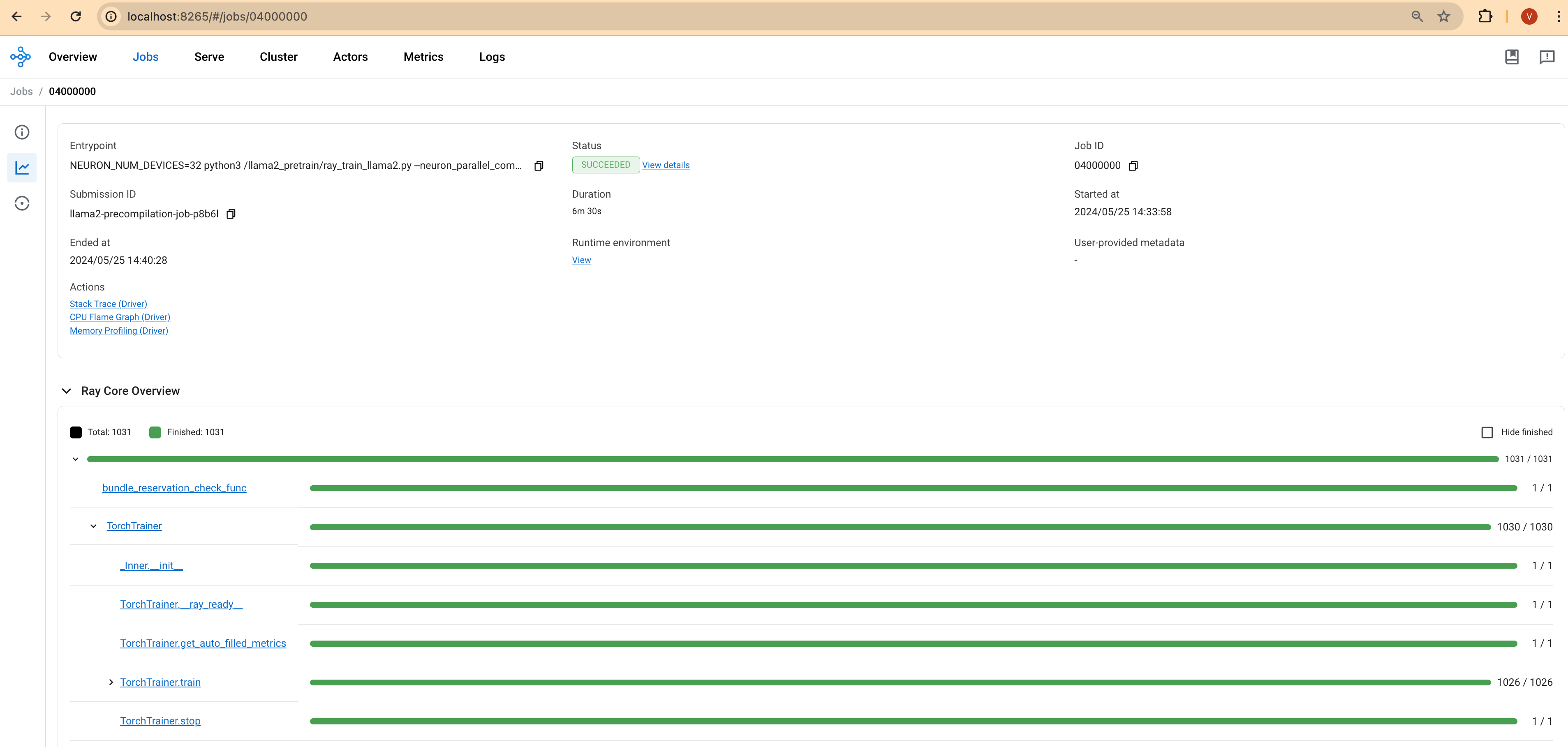 사전 컴파일 진행 상황